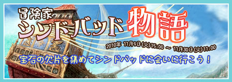 ���������꡼ No.001�Υ���ͥ������ / ��RAPPELZ�ץ����ƥ।�٥�ȡ֥���ɥХå�ʪ��ס�������������