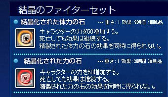 ���������꡼ No.002�Υ���ͥ������ / ��RAPPELZ�ס������ʥ��ơ������徺�ϥ����ƥ�����䤬��������