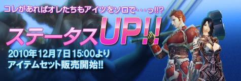 ���������꡼ No.008�Υ���ͥ������ / ��RAPPELZ�ס������ʥ��ơ������徺�ϥ����ƥ�����䤬��������