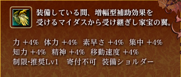 ���������꡼ No.005�Υ���ͥ������ / ��RAPPELZ�ס��ƥ��ߥ󥰥��٥�ȳ����档���ʤ�������褦