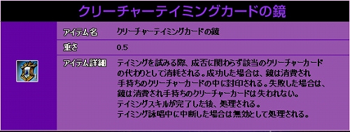 ���������꡼ No.007�Υ���ͥ������ / ��RAPPELZ�ס��ƥ��ߥ󥰥��٥�ȳ����档���ʤ�������褦