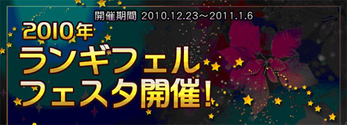 ���������꡼ No.001�Υ���ͥ������ / �֥�ڥ륺����ǯ���㥵�󥿤�õ���֥�󥮥ե���ե������׳���