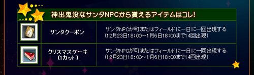 ���������꡼ No.003�Υ���ͥ������ / �֥�ڥ륺����ǯ���㥵�󥿤�õ���֥�󥮥ե���ե������׳���