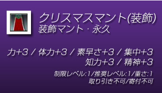 ���������꡼ No.008�Υ���ͥ������ / �֥�ڥ륺����ǯ���㥵�󥿤�õ���֥�󥮥ե���ե������׳���