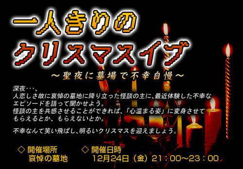 ���������꡼ No.010�Υ���ͥ������ / �֥�ڥ륺����ǯ���㥵�󥿤�õ���֥�󥮥ե���ե������׳���