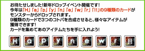 ���������꡼ No.003�Υ���ͥ������ / ��RAPPELZ�ס������緿���åץǡ��ȤΥץ���ࡼ�ӡ�������å����褦