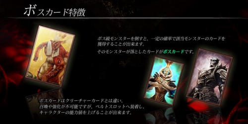 ���������꡼ No.004�Υ���ͥ������ / ��RAPPELZ�ץ٥�ȥ����åȵ�ǽ���ĥ���ƶ��Ϥʥܥ������ɤ����夷�褦