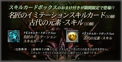 ���������꡼ No.002�Υ���ͥ������ / ��RAPPELZ�ץ��٥�ȡ֥ѥͥ� de �������פ�������곫��