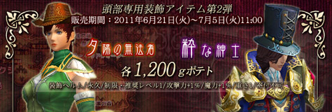 ���������꡼ No.001�Υ���ͥ������ / ��RAPPELZ�׳Ƽ�Х饨�ƥ������åȤǸ򴹲�ǽ�ʥ����ƥ��쿷