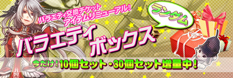 ���������꡼ No.002�Υ���ͥ������ / ��RAPPELZ�׳Ƽ�Х饨�ƥ������åȤǸ򴹲�ǽ�ʥ����ƥ��쿷