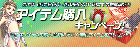 ���������꡼ No.003�Υ���ͥ������ / ��RAPPELZ�׳Ƽ�Х饨�ƥ������åȤǸ򴹲�ǽ�ʥ����ƥ��쿷