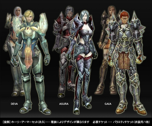 ���������꡼ No.005�Υ���ͥ������ / ��RAPPELZ�׳Ƽ�Х饨�ƥ������åȤǸ򴹲�ǽ�ʥ����ƥ��쿷