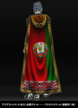 ���������꡼ No.006�Υ���ͥ������ / ��RAPPELZ�׳Ƽ�Х饨�ƥ������åȤǸ򴹲�ǽ�ʥ����ƥ��쿷