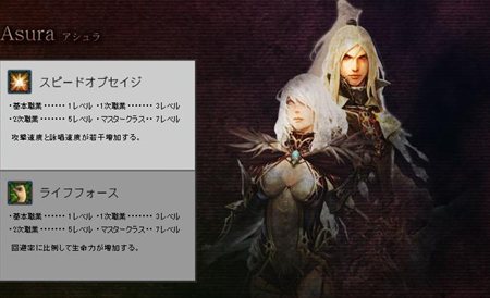 ���������꡼ No.003�Υ���ͥ������ / ��RAPPELZ�׼��󥢥åץǡ��ȡ�EPIC7-3:THE TRIAL�פΥƥ����������Ȥ������ץ󡣿������ɲä�����²��ͭ������ξ��󤬸�����