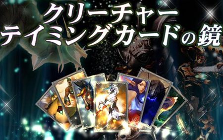 ���������꡼ No.005�Υ���ͥ������ / ��RAPPELZ�׼��󥢥åץǡ��ȡ�EPIC7-3:THE TRIAL�פΥƥ����������Ȥ������ץ󡣿������ɲä�����²��ͭ������ξ��󤬸�����