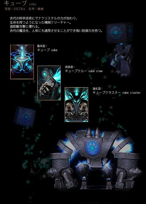 ���������꡼ No.003�Υ���ͥ������ / ��RAPPELZ�ס���ȯ�ԥ��󥿥ӥ塼��������������åץǡ��Ȥؤθ��ڤ�