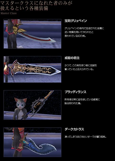 ���������꡼ No.002�Υ���ͥ������ / ��RAPPELZ�ס��ޥ��������饹���Ѥ������ʾ��������ƥ����������ȤǸ���