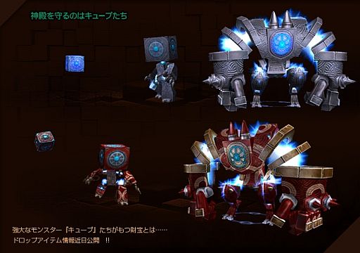 ���������꡼ No.005�Υ���ͥ������ / ��RAPPELZ�ס����ռ���ͽ��ο����󥸥��˽и������󥹥���������