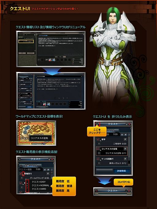 ���������꡼ No.003�Υ���ͥ������ / ��RAPPELZ�ס��緿���åץǡ��Ȥǿ������ʤ�UI�λ��ͤ�ƥ����������ȤǸ���