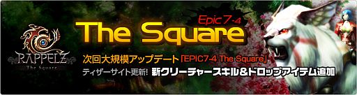 ���������꡼ No.002�Υ���ͥ������ / ��RAPPELZ�ס������꡼���㡼�֥饤�ǥ�����פΥ�����ʤɤ�������