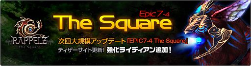 ���������꡼ No.002�Υ���ͥ������ / ��RAPPELZ�ס������꡼���㡼�ζ������᡼����������ۥ磻�ȥǡ����٥�Ȥ�