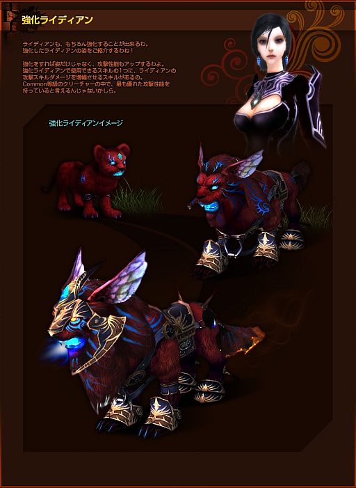 ���������꡼ No.003�Υ���ͥ������ / ��RAPPELZ�ס������꡼���㡼�ζ������᡼����������ۥ磻�ȥǡ����٥�Ȥ�