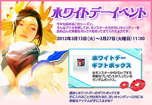 ���������꡼ No.005�Υ���ͥ������ / ��RAPPELZ�ס������꡼���㡼�ζ������᡼����������ۥ磻�ȥǡ����٥�Ȥ�