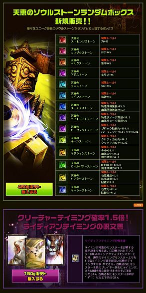 ���������꡼ No.005�Υ���ͥ������ / ��RAPPELZ�ס�EPIC7-4:The Square������ǰ���������ƥ�2����ʤɤ�����