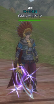 ���������꡼ No.001�Υ���ͥ������ / ��RAPPELZ�ס��緿���åץǡ��ȡ�Epic8-1 Onslaught�פ�11��6���˼»ܡ�����PvP���ꥢ�֥Хȥ륢�꡼�ʡפΤۤ����־ι楷���ƥ�פʤɤ����