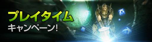 ���������꡼ No.004�Υ���ͥ������ / ��RAPPELZ�פο������С��֥饤�ǥ�����פ������ץ󡣵�ǰ�����ڡ����