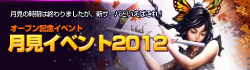 ���������꡼ No.006�Υ���ͥ������ / ��RAPPELZ�פο������С��֥饤�ǥ�����פ������ץ󡣵�ǰ�����ڡ����