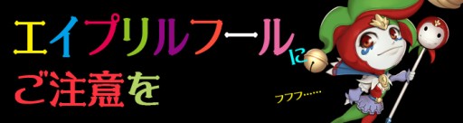 画像集#002のサムネイル/gポテト,「RAPPELZ」など4タイトルでアイテムが3%OFFになるキャンペーン