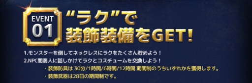 ������#001�Υ���ͥ���/��RAPPELZ�פ��緿���åץǡ��ȡ�Epic9-1 �����λĶ��פ������»�