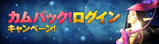 ������#004�Υ���ͥ���/��RAPPELZ�פ��緿���åץǡ��ȡ�Epic9-1 �����λĶ��פ������»�