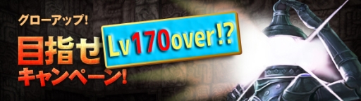 ������#007�Υ���ͥ���/��RAPPELZ�פ��緿���åץǡ��ȡ�Epic9-1 �����λĶ��פ������»�