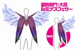 ������#005�Υ���ͥ���/��RAPPELZ�����������ƥ���ڥå� �ǥ����󥳥�ƥ��Ȥη�̤�ȯɽ��