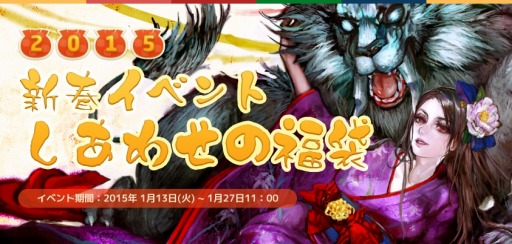 ���������꡼ No.001�Υ���ͥ������ / ��RAPPELZ�ס�ʡ�ޤ�����Ǥ���ֿ��ե��٥�Ȥ����碌��ʡ�ޡפ�»�