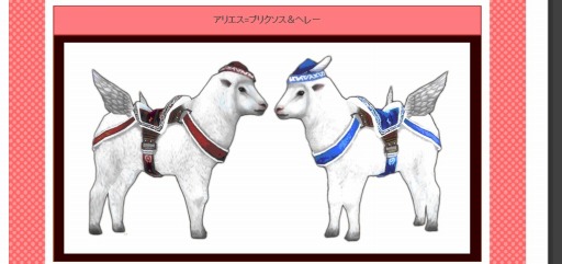 ���������꡼ No.003�Υ���ͥ������ / ��RAPPELZ�ץѥͥ�1�����ܻؤ����٥�ȡ֥ѥͥ� de ������ 2015�פ�»�