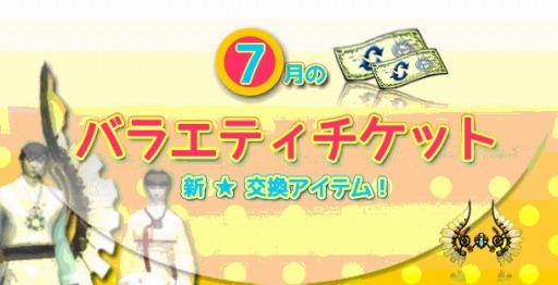 ���������꡼ No.004�Υ���ͥ������ / ��RAPPELZ�ץѥͥ�1�����ܻؤ����٥�ȡ֥ѥͥ� de ������ 2015�פ�»�