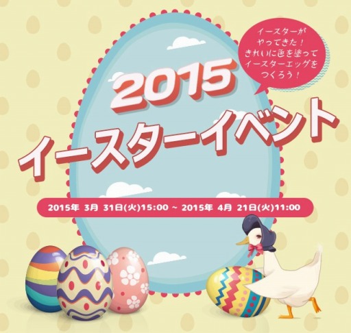 ���������꡼ No.001�Υ���ͥ������ / ��RAPPELZ�ס����ʥ������������å��������ܻؤ����٥�Ȥ�����