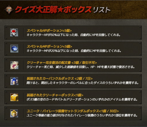 ���������꡼ No.003�Υ���ͥ������ / ��RAPPELZ�פ˥��������Υ������������ˬ��ĩ��Ԥ������ϲ��