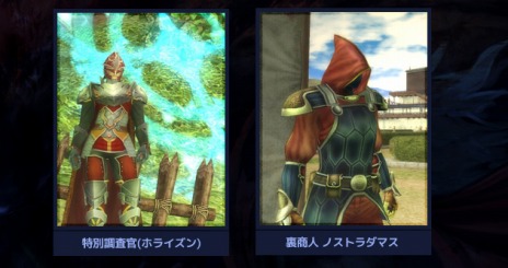 ���������꡼ No.002�Υ���ͥ������ / ��RAPPELZ�ס������緿���åץǡ��ȡ�Epic9-2 ��������ۤ��ơפǿ����󥹥��󥹥��󥸥����¹������פ����