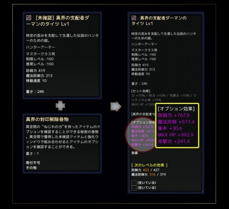 ���������꡼ No.004�Υ���ͥ������ / ��RAPPELZ�ס������緿���åץǡ��ȡ�Epic9-2 ��������ۤ��ơפǿ����󥹥��󥹥��󥸥����¹������פ����