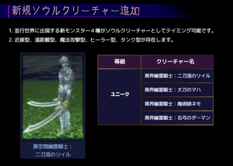 ���������꡼ No.005�Υ���ͥ������ / ��RAPPELZ�ס������緿���åץǡ��ȡ�Epic9-2 ��������ۤ��ơפǿ����󥹥��󥹥��󥸥����¹������פ����