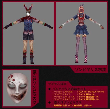 ���������꡼ No.004�Υ���ͥ������ / ��RAPPELZ�ס��ϥ��������9��ǯ��ǰ���٥�Ȥ�������곫��