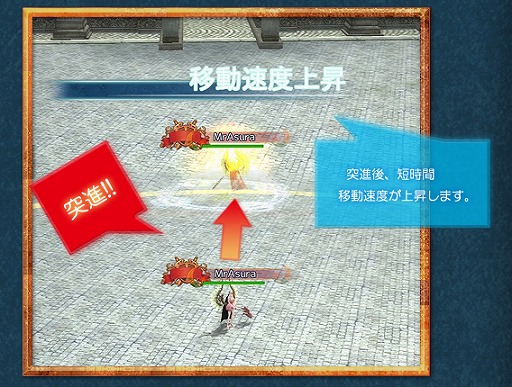 画像ギャラリー No.002のサムネイル画像 / 「RAPPELZ」,大型アップデート「Epic9-3 真実の行方」のティザーサイトが公開