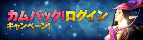 ���������꡼ No.003�Υ���ͥ������ / ��RAPPELZ���緿���åץǡ��ȡ�Epic9-3 ���¤ι����פ����������������ʹ����٥��󥸥��ָ��徽���פ��ɲ�