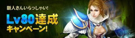 ���������꡼ No.004�Υ���ͥ������ / ��RAPPELZ���緿���åץǡ��ȡ�Epic9-3 ���¤ι����פ����������������ʹ����٥��󥸥��ָ��徽���פ��ɲ�