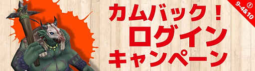 ���������꡼ No.003�Υ���ͥ������ / ��RAPPELZ���緿���åץǡ��ȡ�Epic9-4 ˺���줿��������ɼ�����ǰ�����ڡ��󤬥�������