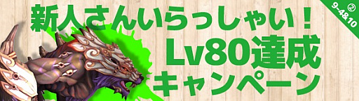 ���������꡼ No.004�Υ���ͥ������ / ��RAPPELZ���緿���åץǡ��ȡ�Epic9-4 ˺���줿��������ɼ�����ǰ�����ڡ��󤬥�������